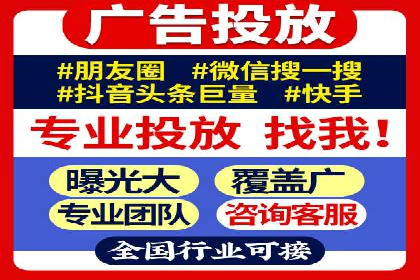 优化效果显著：SEM托管服务案例集锦